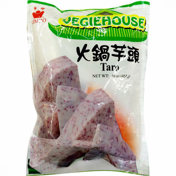 Kimbo Frozen Fried Taro