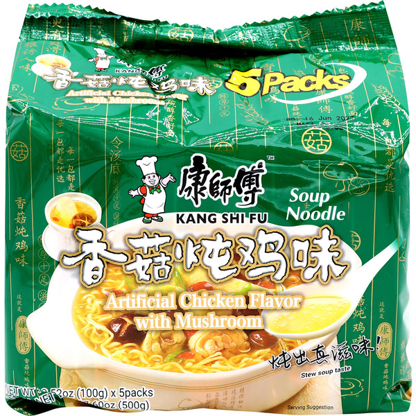 KSF Mushroom Chicken Flavor Instant Noodle