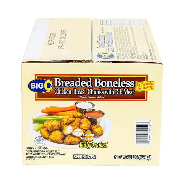 Frozen Big C - Cooked Breaded Chicken Breast Chunks - 10 lb Box