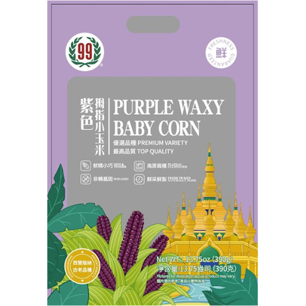 99 Ranch Purple Waxy Baby Corn