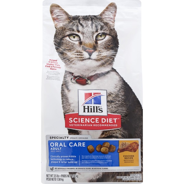 science diet oral care cat
