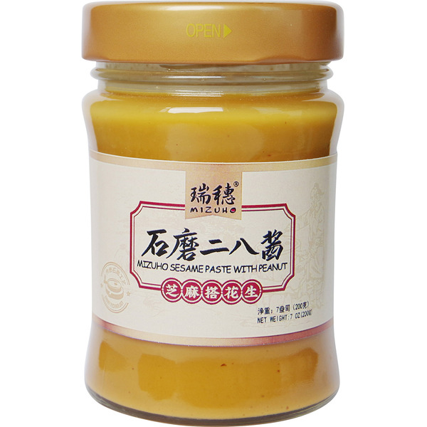 MIZUHO Sesame & Peanut Paste