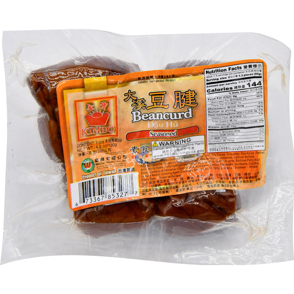 Kimbo Dao Chien Beancake