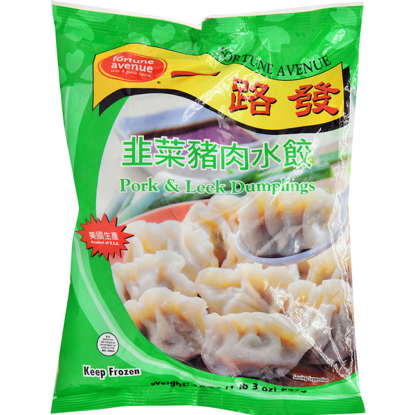 Fortune Avenue Pork & Leek Dumpling