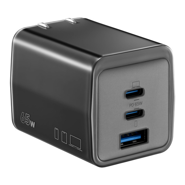 Insignia 65W 3-Port USB-C/USB Foldable Wall Charger - Black