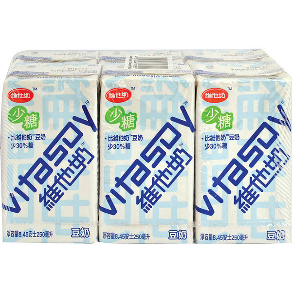Vitasoy Soy Drink