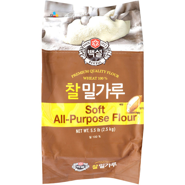 Beksul Premium Wheat Flour