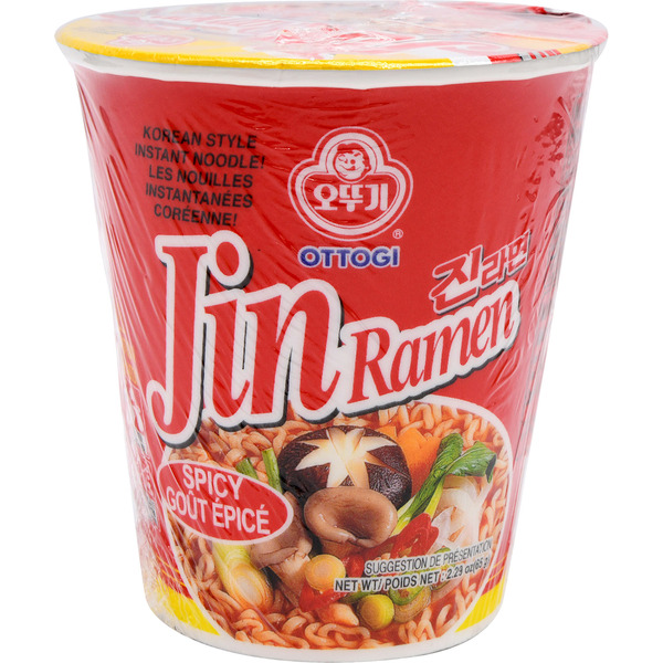 Ottogi Noodle, Instant, Asian Style, Jim Ramen (Hot)