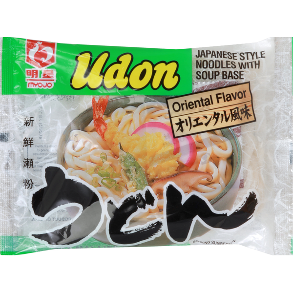 UDON NATIVE【ほぼ未使用美品】SABLECLUTCH MA-1 Myojo Udon, Oriental Flavor, Japanese Style Noodles with