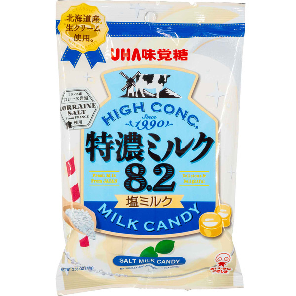 UHA Mikakuto Salty Milk Candy