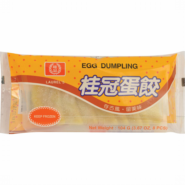 Laurel's Egg Dumpling