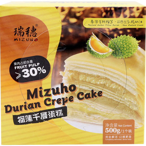 99 Ranch Market Mizuho Durian Crepe Cake Same-Day Delivery | Instacart