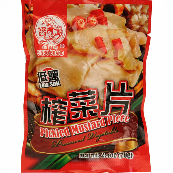 Sinbo Preserved Mustard Slice