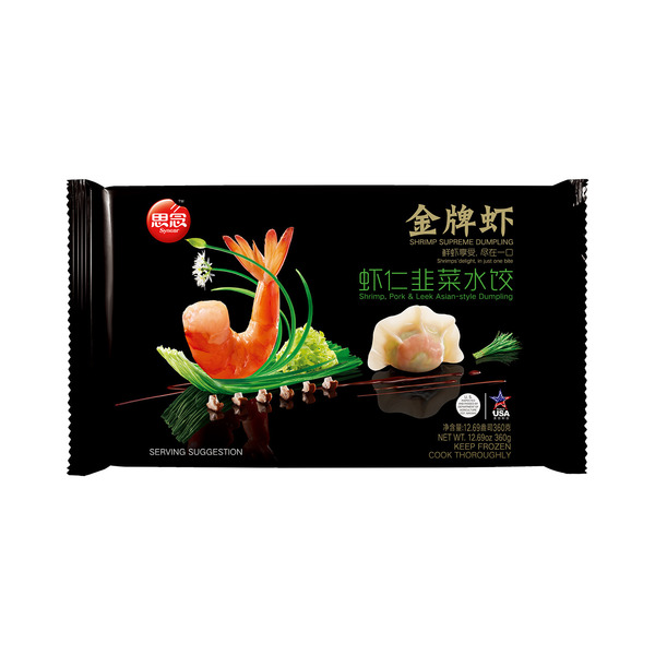 FASTFOODVINYL 台湾　O太郎 3期　ソフビ FASTFOODVINYL 台湾 O太郎 3期 ソフビ FASTFOODVINYL 台湾 O太郎 3期