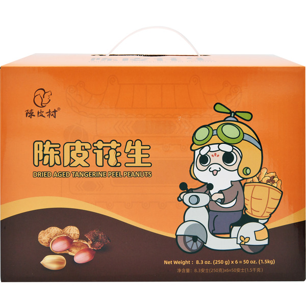 TANGERINE PEEL VILLAGE Peanut