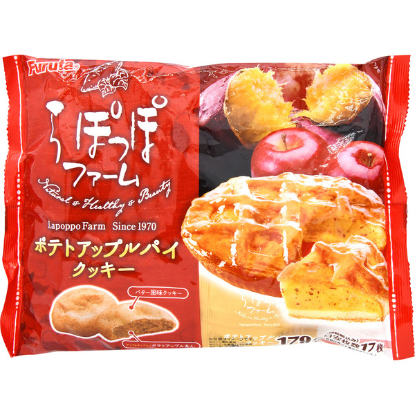 Furuta Potato Apple Pie Cookie