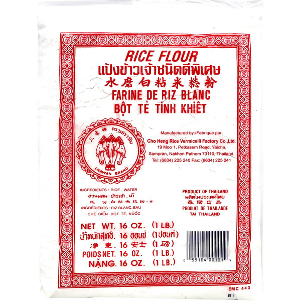 Cho Heng Rice Vermicelli Factory Rice Flour