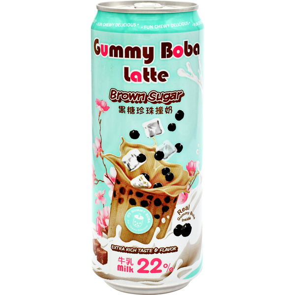 O's Bubble Boba Latte, Gummy, Brown Sugar