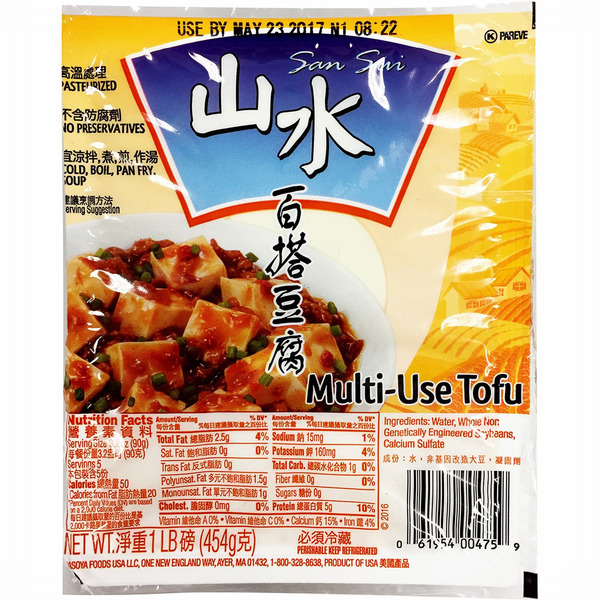San Sui Multi-Use Tofu