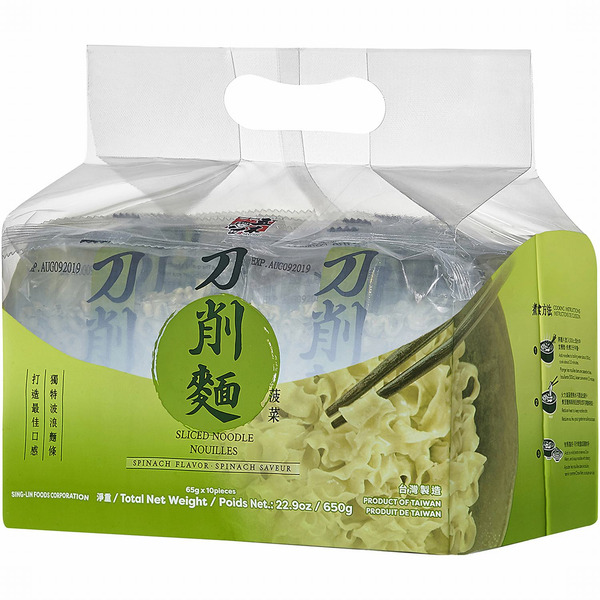 Wu-Mu Spinach Flavor Sliced Noodle