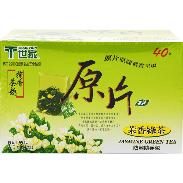 Good Young Co. Ltd Tradition Best Jasmine Green Tea