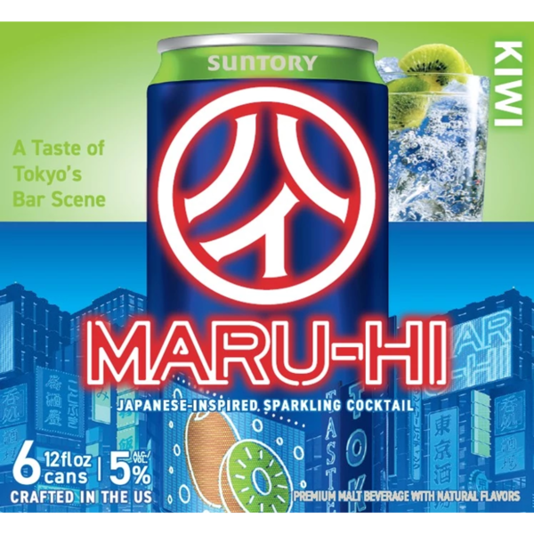 Maru-Hi Kiwi Sparkling Cocktail Same-Day Delivery or Pickup