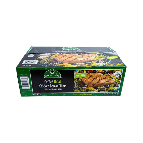 Garden Valley Grilled Halal Chicken Breast Fillets , Fully Cooked - 10 lbs