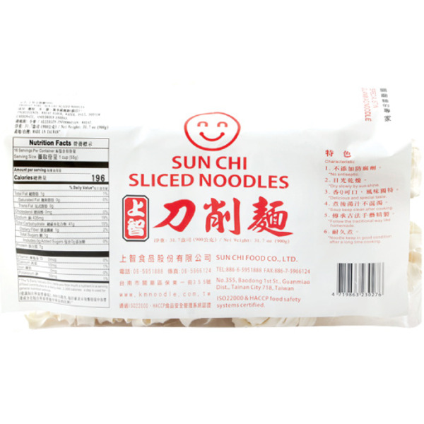 Sun Chi Sliced Noodles