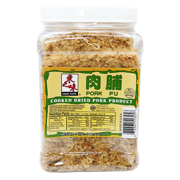 Asian Taste Pork Fu Cooked Dried Pork Product