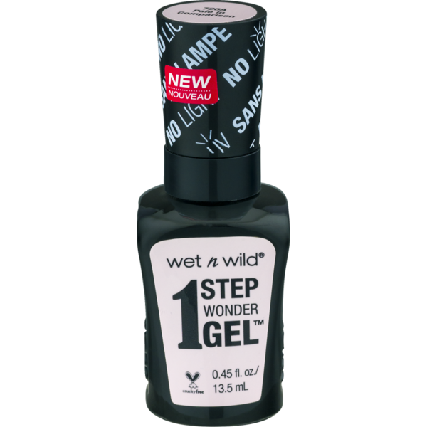 wet n wild 1