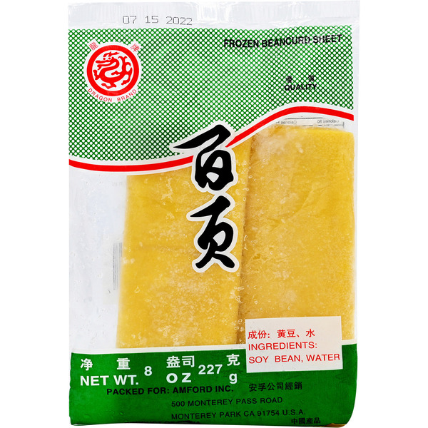 Dragon Brand Frozen Beancurd