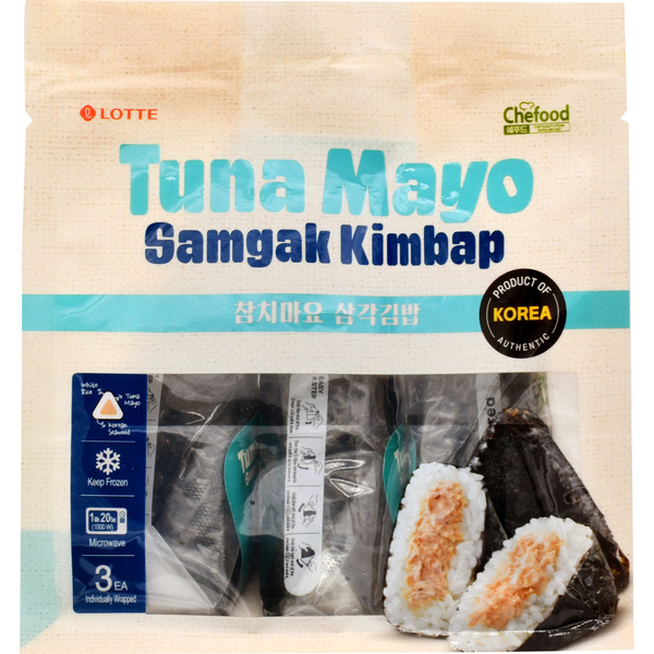 Lotte Tuna Mayo Samgak Kimbab