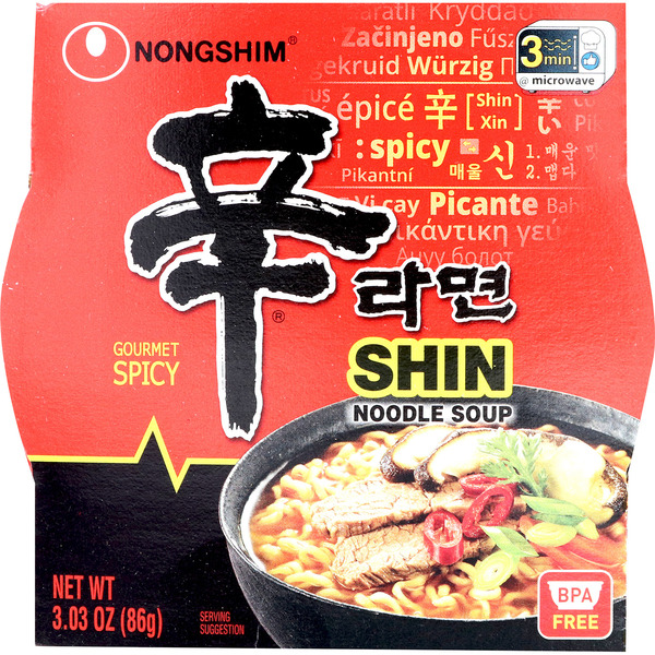 Nongshim Gourmet Spicy Shin Noodles