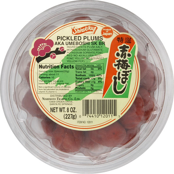 Shirakiku Plums, Pickled Same-Day Delivery | HMart