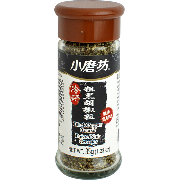 Tomax Coarse Black Pepper