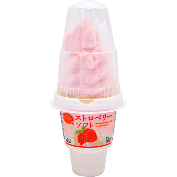 Orange Strawberry Soft Serve Ice Cream
