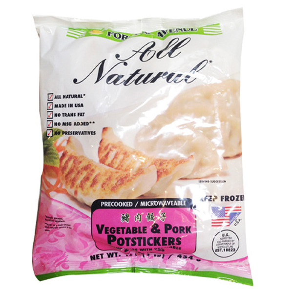 Fortune Avenue Frozen Natural Pork Potstickers