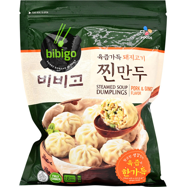 Bibigo Pork & Ginger Steamed Dumplings