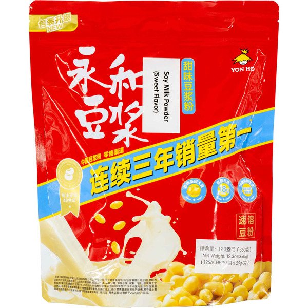 YON HO Sweet Flavor Soybean Drink Powder