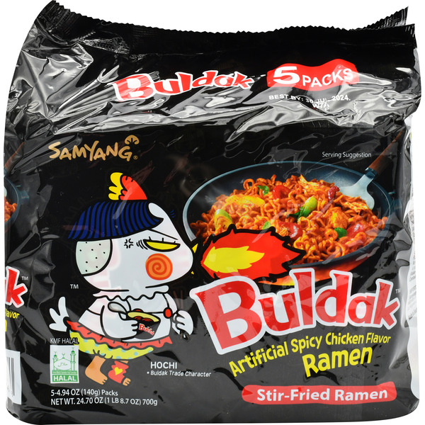 Samyang Foods Co., Ltd Spicy Original Ramen