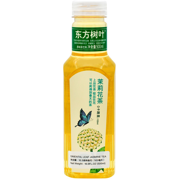 Nongfu Spring Jasmine Tea