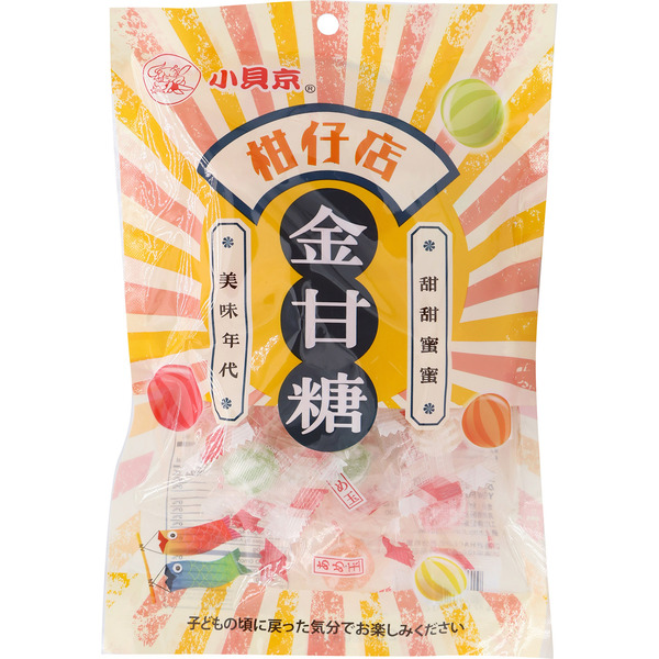 Dewi Japanese Marble Candy