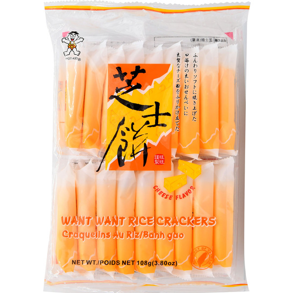 W.W. Cheese Rice Crackers