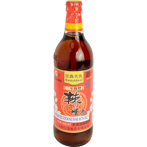 Beauideal Chili Marinated Cooking Wine With Salt