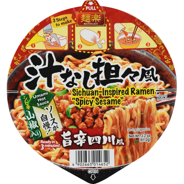 Menraku Ramen, Spicy Sesame, Sichuan-Inspired Same-Day Delivery