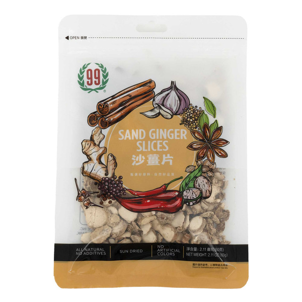99 Ranch Market Dried Ginger Slices