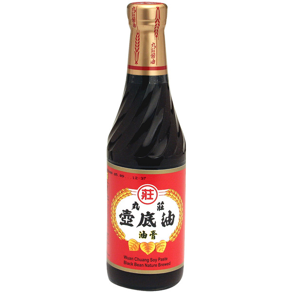 Wan Chuang Pot Soy Paste