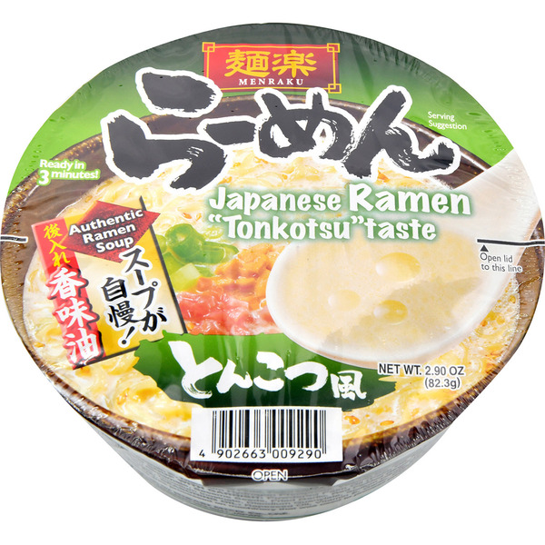Menraku Hikari Ramen Cup Tonkotsu