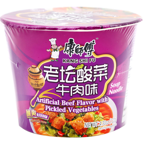 Kang Shi Fu Artificial Beef Flavor With Pickled Vegetables Soup Noodle