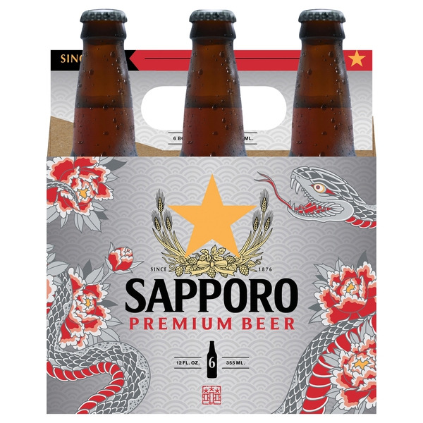 Sapporo Beer, Premium Same-Day Delivery or Pickup | Save Mart